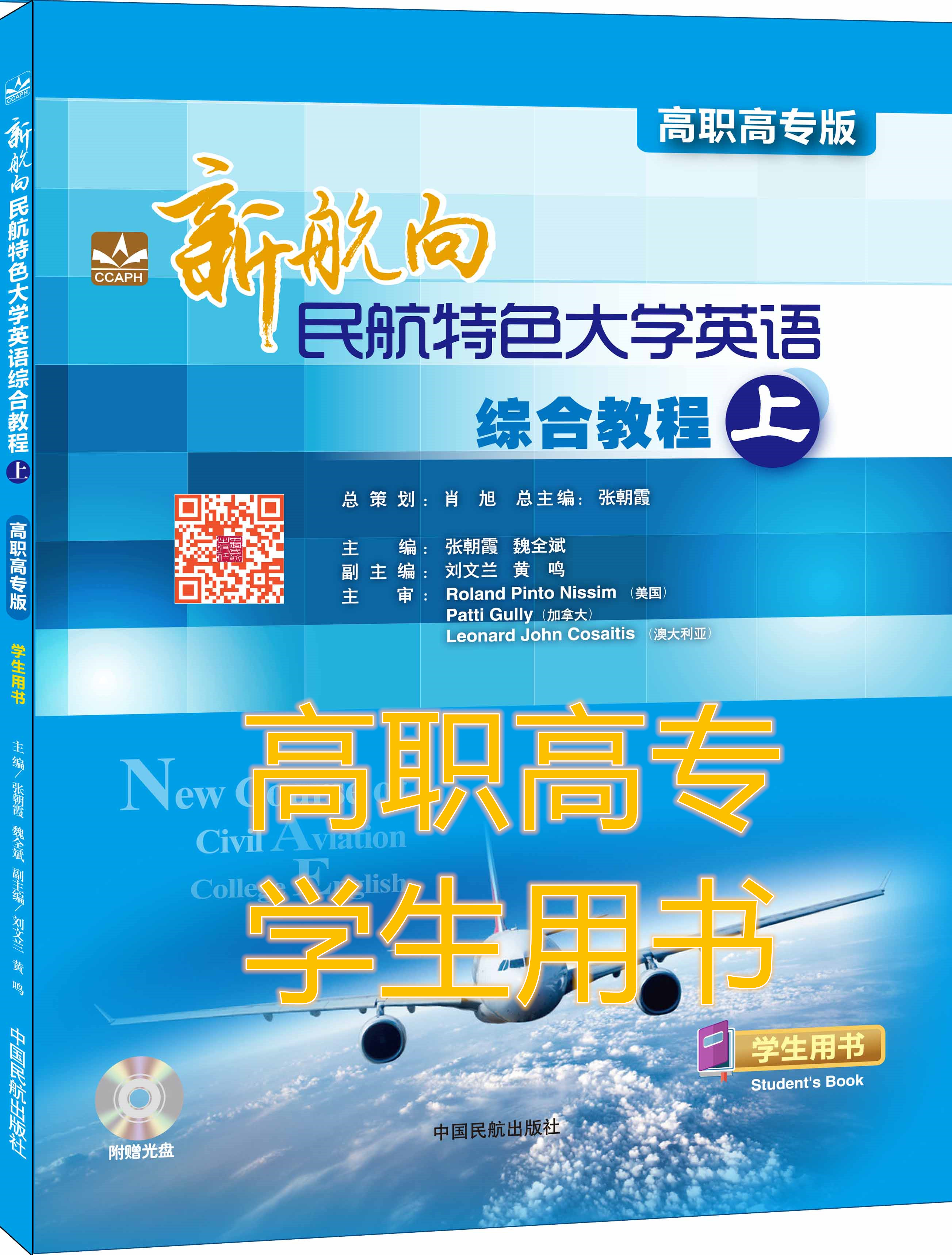 �����ߌ��桤�W(xu��)���Õ�(sh��)�����º�������ɫ��W(xu��)Ӣ�Z(y��)�C�Ͻ̳�(��)��