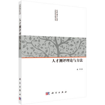 �˲Ŝy�u��Փ�c����