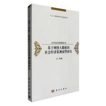 ���ھW(w��ng)�j(lu��)��(sh��)��(j��)�����(hu��)��(j��ng)��(j��)�O(ji��n)�y(c��)�A(y��)���о�