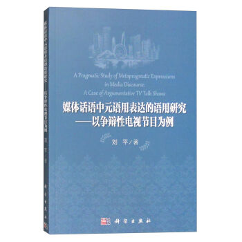 ý�wԒ�Z��Ԫ�Z�ñ��_(d��)���Z���о������Ԡ��q���ҕ��(ji��)Ŀ����