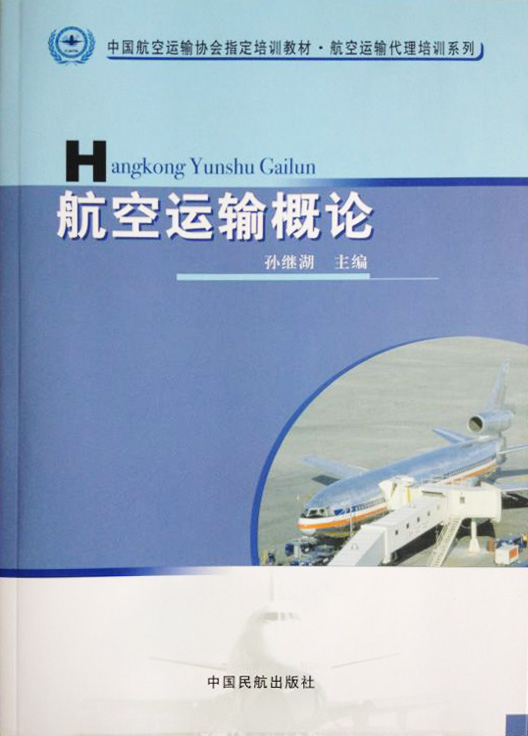 �����\ݔ��Փ