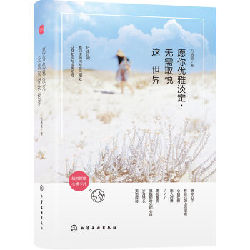 Ը�マ(y��u)�ŵ������o��ȡ���@����