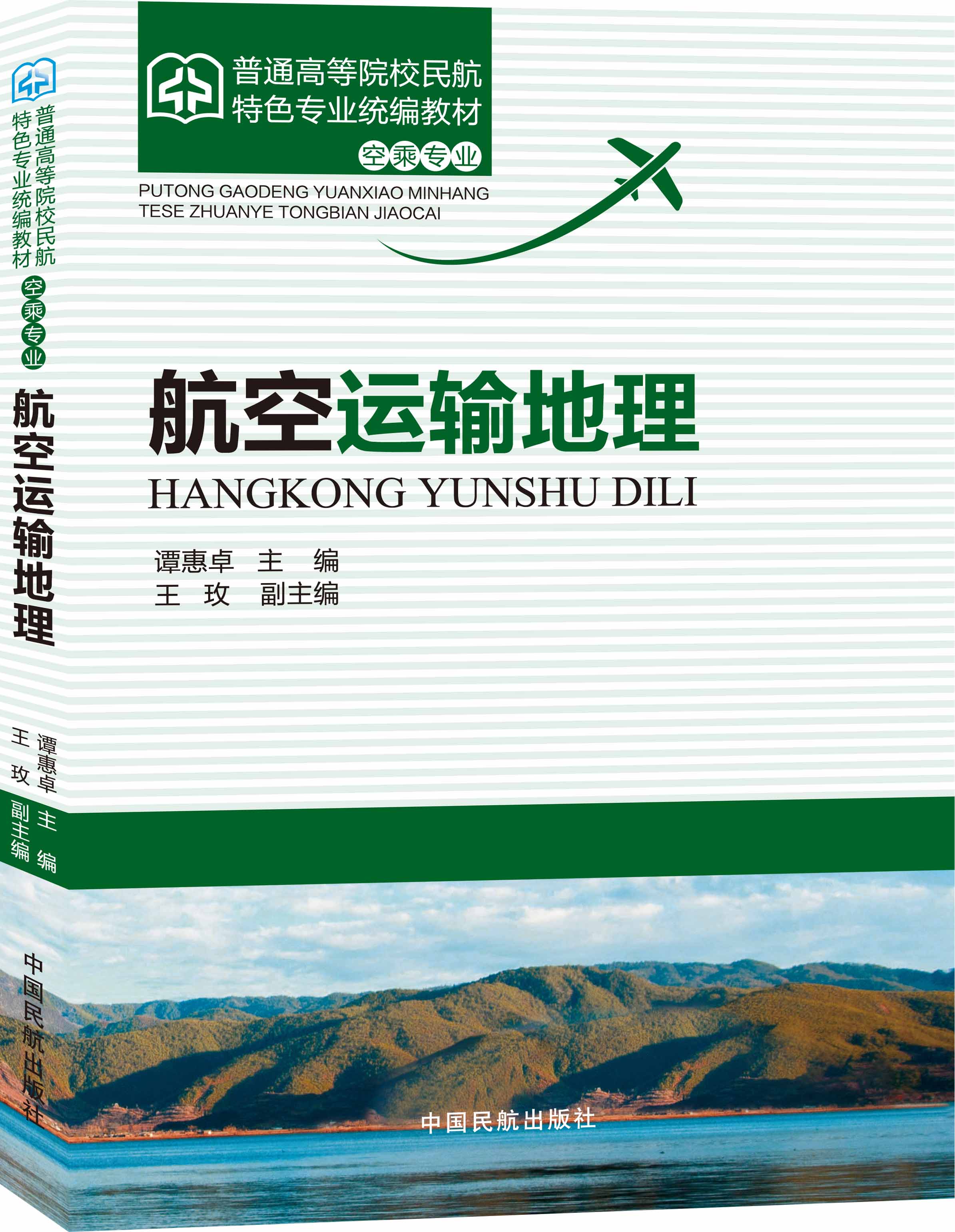 �����\(y��n)ݔ?sh��)��? onerror=