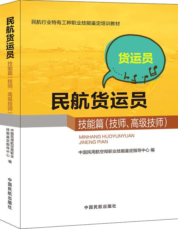 ����؛�\(y��n)�T����ƪ���������߼�(j��)��������(���I(y��)�����b���ؿ��D��(sh��)��