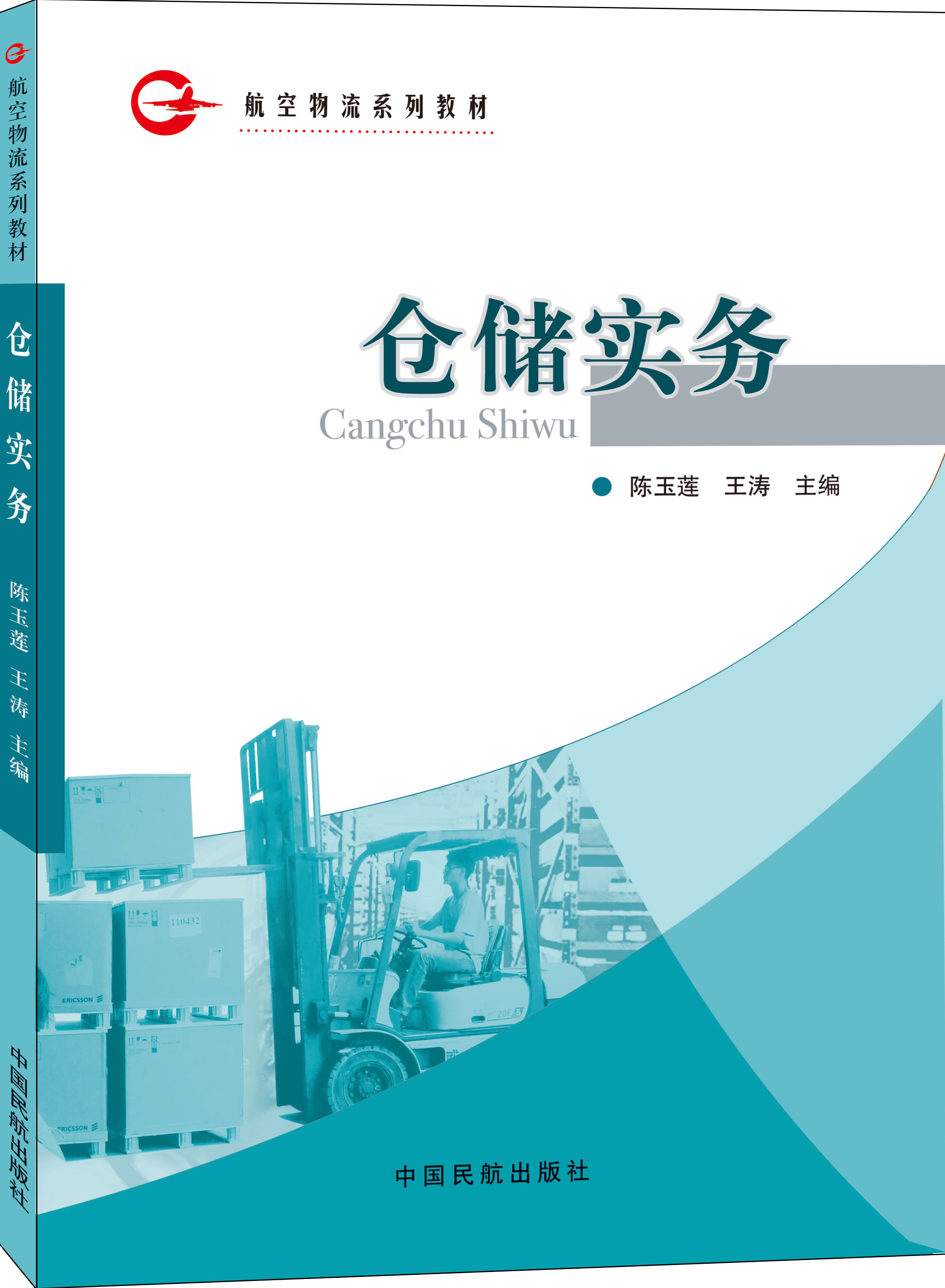 ����������ϵ�н̲ġ����}������(w��)�� 