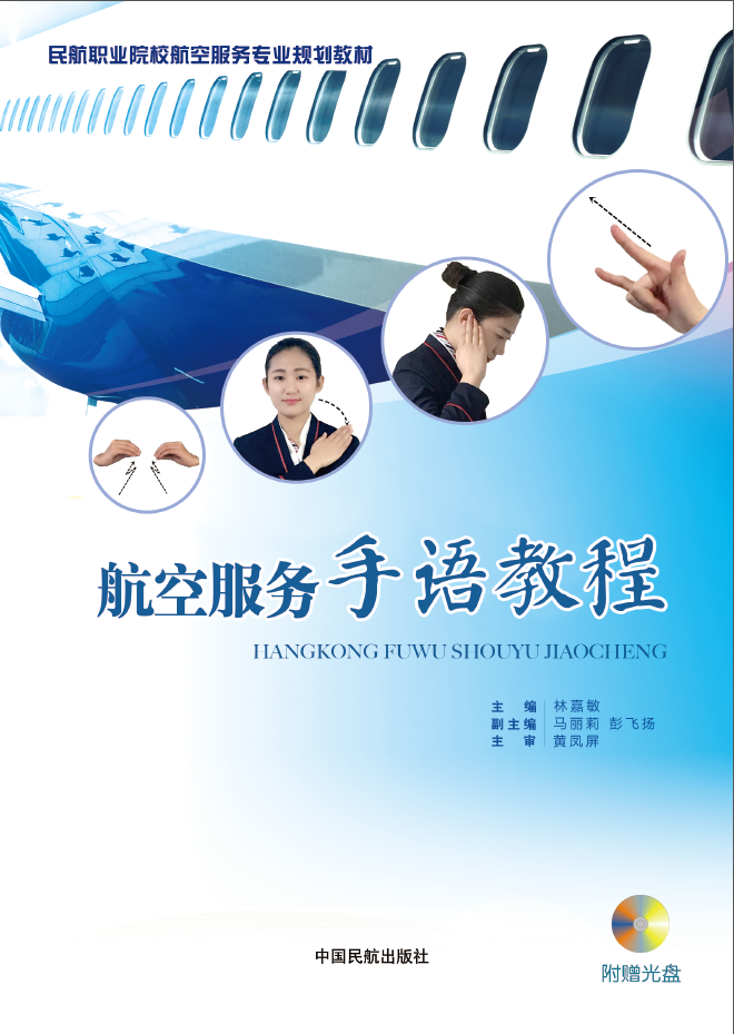 ���շ���(w��)���Z�̳�