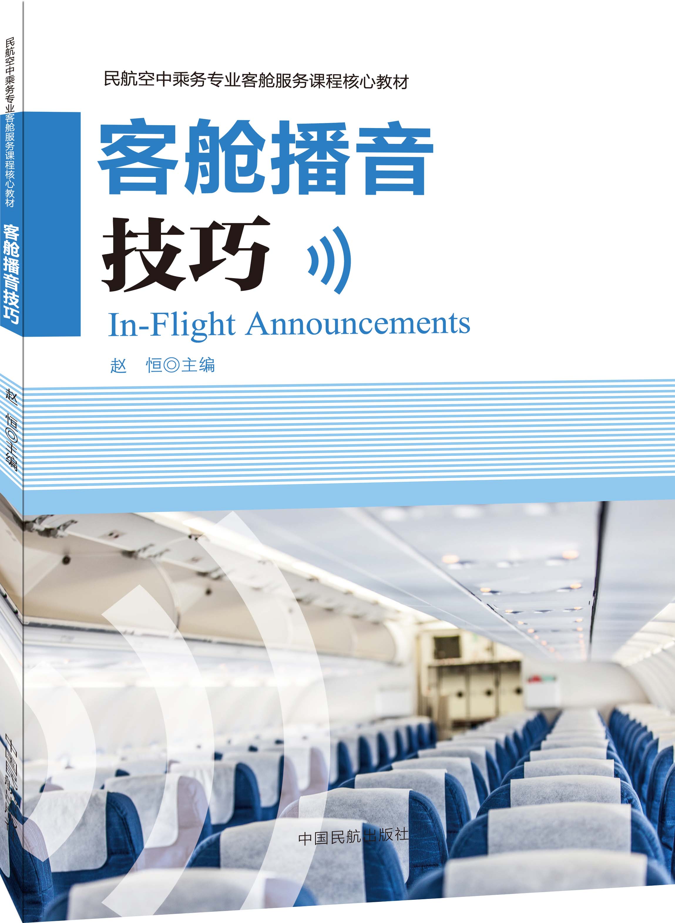 ��œ��������