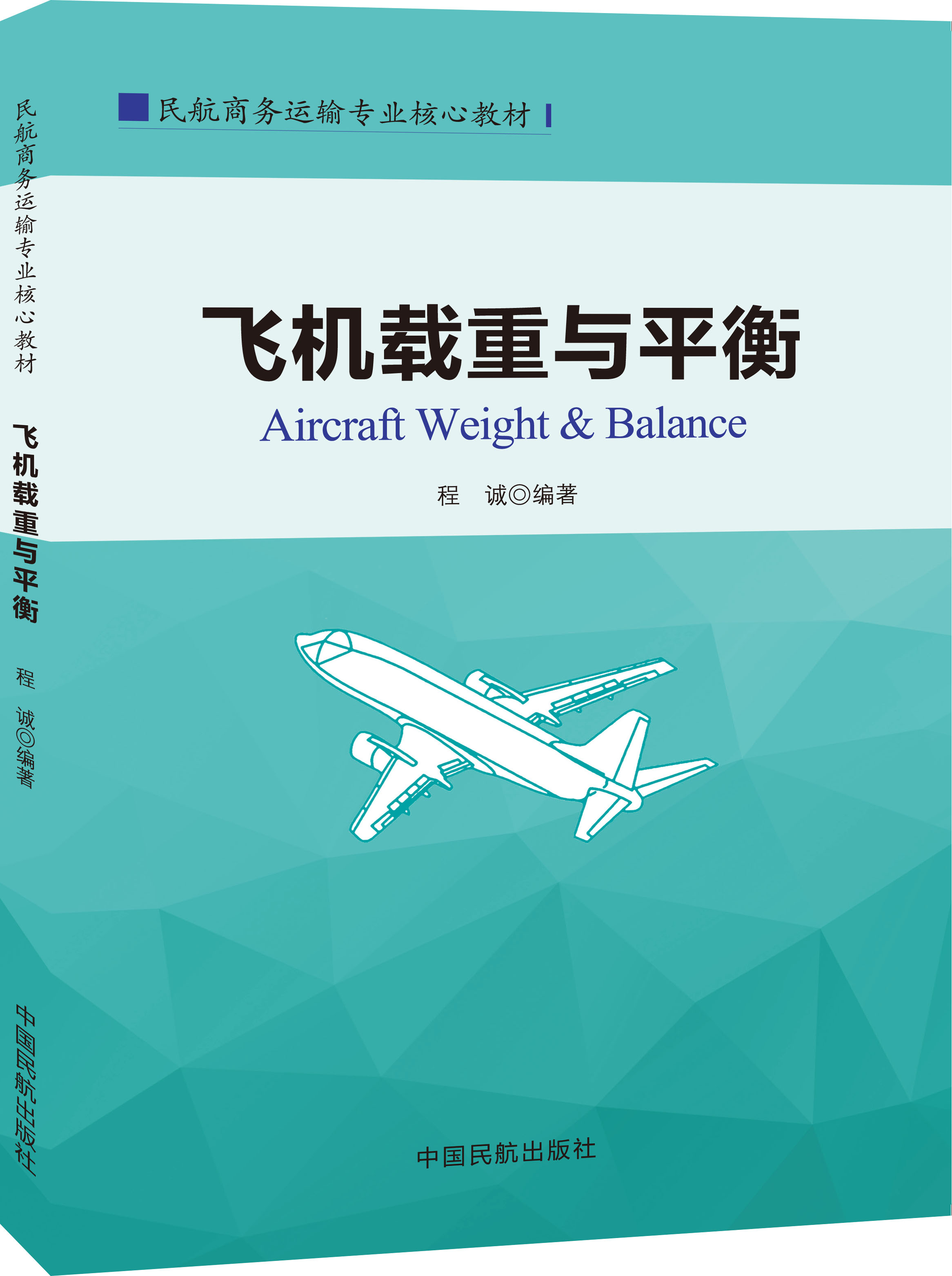 �w�C(j��)�d���cƽ��