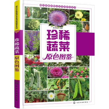 ��ϡ�߲�ԭɫ�D�b