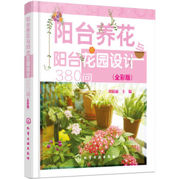 �(y��ng)�_(t��i)�B(y��ng)���c�(y��ng)�_(t��i)���@�O(sh��)Ӌ(j��)380��(w��n)��ȫ�ʰ棩