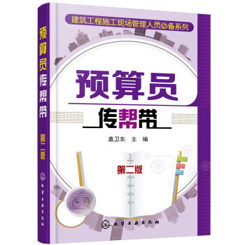 �A(y��)��T���͎����ڶ��棩