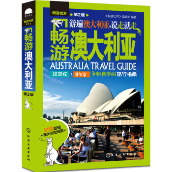 ���ΰĴ�����(��2�棩