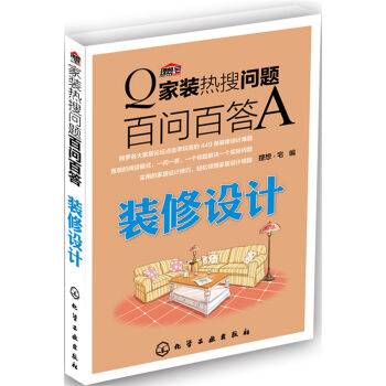 ���b���ц�(w��n)�}�ن�(w��n)�ٴ�. �b���O(sh��)Ӌ(j��)