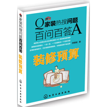 ���b���ц�(w��n)�}�ن�(w��n)�ٴ�. �b���A(y��)��