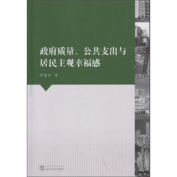 �����|(zh��)��������֧���c�������^�Ҹ���