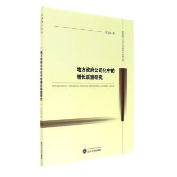 �ط�������˾���е����L(li��n)���о�