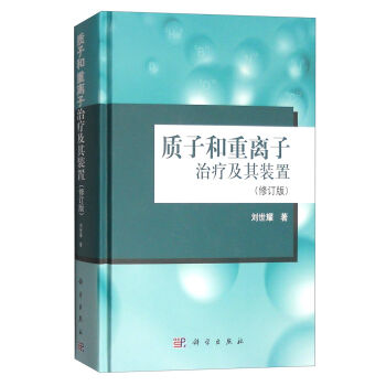 �|(zh��)�Ӻ����x���ί������b�ã���ӆ�棩