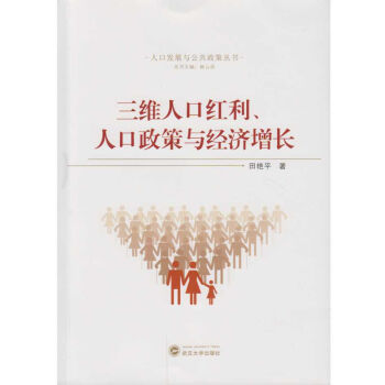 ���S�˿ڼt�����˿������c��(j��ng)�����L