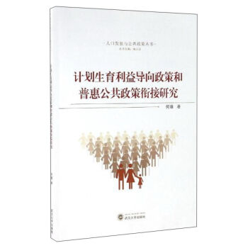 Ӌ(j��)���������挧(d��o)�����ߺ��ջݹ�������㕽��о�