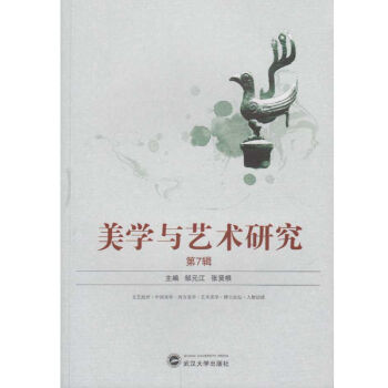 ���W(xu��)�cˇ�g(sh��)�о� ��7݋