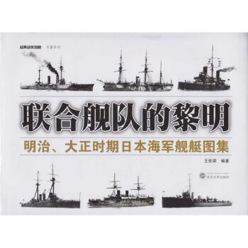 (li��n)��Ş꠵����������Ρ������r���ձ���܊Şͧ�D��