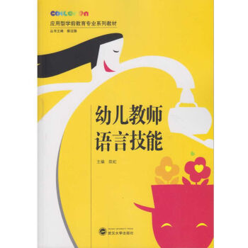 �׃��̎��Z�Լ���