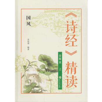 ��Ԋ��(j��ng)�����xȫጱ����ϣ���(gu��)�L(f��ng)