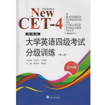 ���}�� ��W(xu��)Ӣ�Z�ļ���ԇ�ּ�Ӗ(x��n)�� ���ļ����ڶ��棩