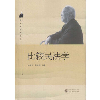 ���^�񷨌W(xu��)