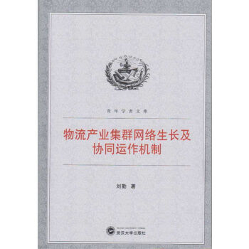 �����a(ch��n)�I(y��)��Ⱥ�W(w��ng)�j(lu��)���L���f(xi��)ͬ�\(y��n)���C(j��)��