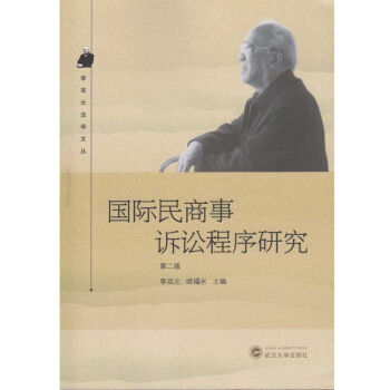 ��(gu��)�H�������V�A�����о����ڶ��棩