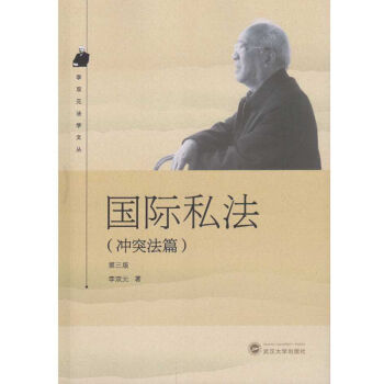 ���H˽�����_ͻ��ƪ���������棩