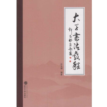 ��W(xu��)��(sh��)���̳�