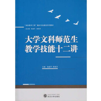 ��W�ĿƎ������̌W����ʮ���v