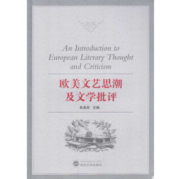 �W����ˇ˼�����ČW(xu��)���u(p��ng)