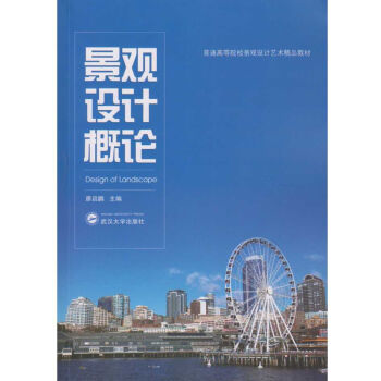 ���^�O(sh��)Ӌ��Փ