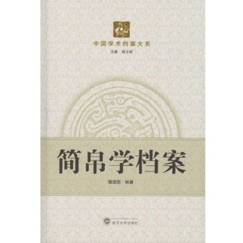 �����W(xu��)�n��