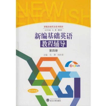 �¾����A(ch��)Ӣ�Z(y��)�̳��o��(d��o) ���ă�(c��)