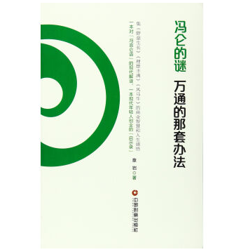 �T�����i���fͨ�������k��