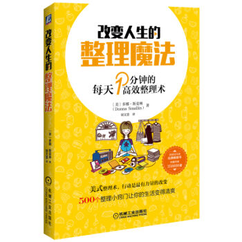 ��׃?n��i)���������ħ����ÿ�?��犵ĸ�Ч�����g(sh��)