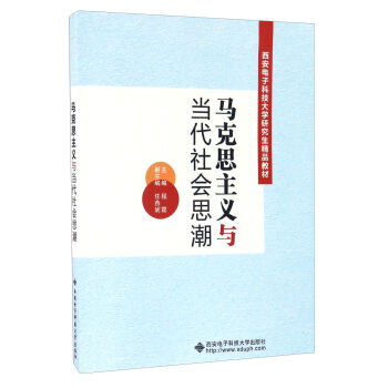 �R��˼���x�c��(d��ng)�����˼��