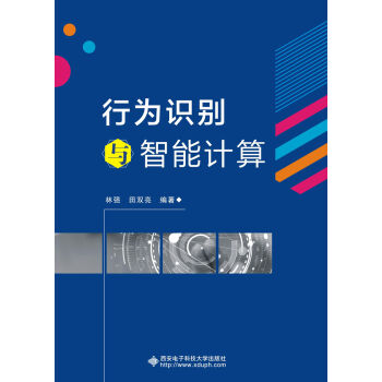 �О��R(sh��)�e�c����Ӌ(j��)��