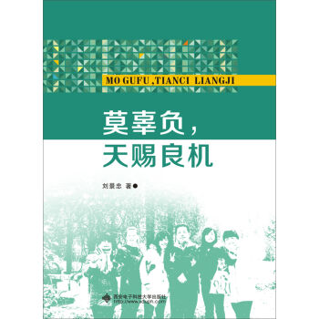 Ī��ؓ(f��)�����n���C(j��)