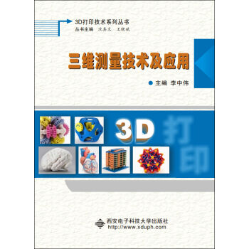 ���S�y�����g(sh��)����(y��ng)��