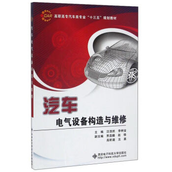 ��܇늚��O(sh��)�䘋(g��u)���c�S�ޣ�����