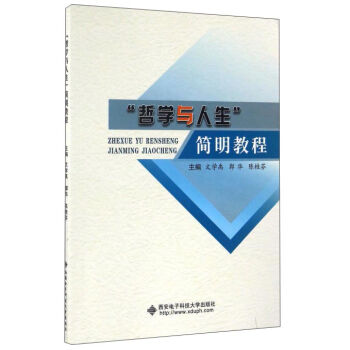 ���܌W(xu��)�c��������(ji��n)���̳�