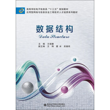 ��(sh��)��(j��)�Y(ji��)��(g��u)�����惫��