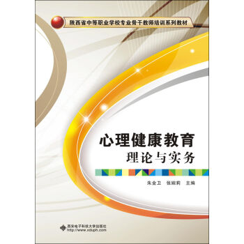 ��������������Փ�c����(w��)������