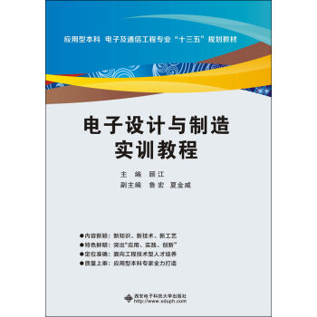 ����O(sh��)Ӌ(j��)�c���쌍(sh��)Ӗ(x��n)�̳�