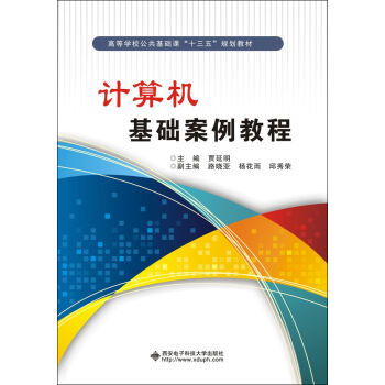 Ӌ(j��)��C(j��)���A(ch��)�����̳�